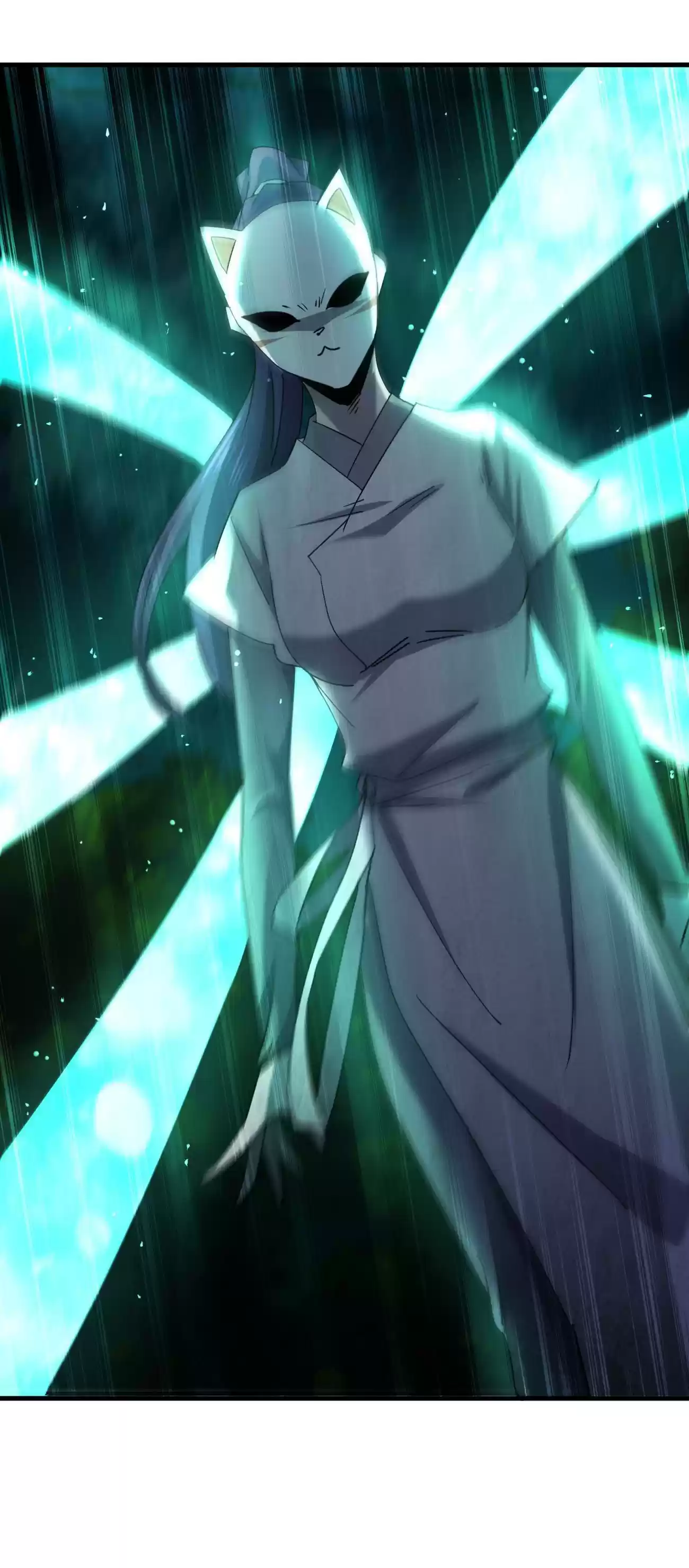 Don’T Get Me Wrong, I’M The Real Victim! Chapter 57