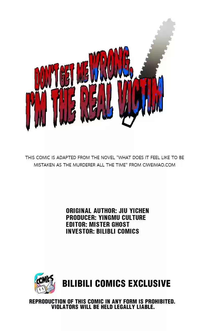 Don’T Get Me Wrong, I’M The Real Victim! Chapter 6