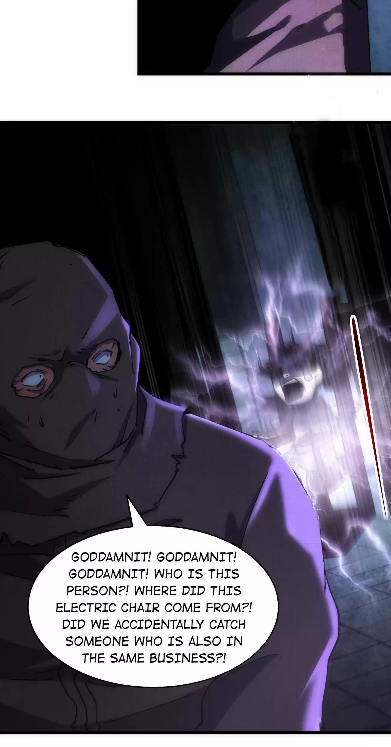 Don’T Get Me Wrong, I’M The Real Victim! Chapter 6