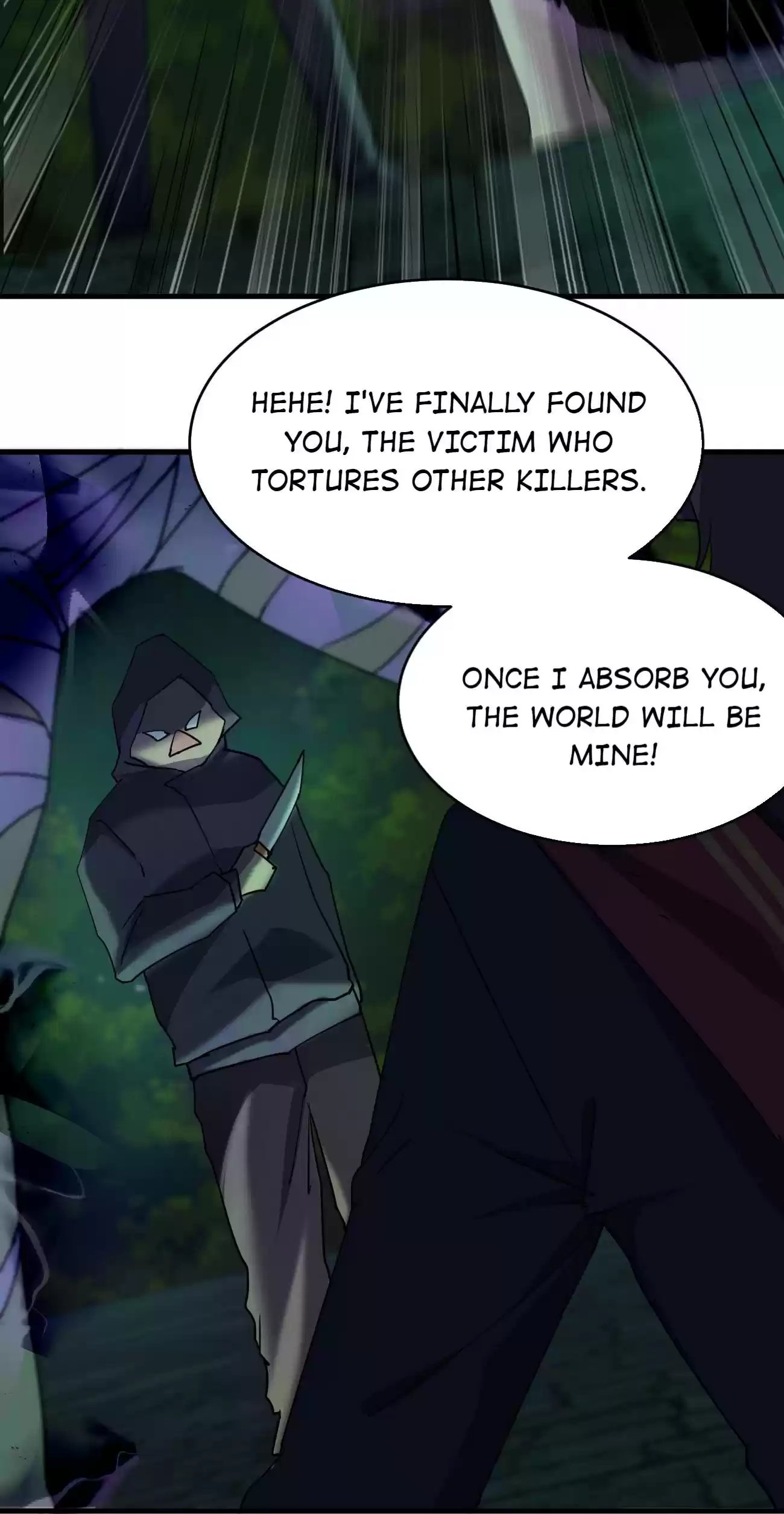 Don’T Get Me Wrong, I’M The Real Victim! Chapter 61