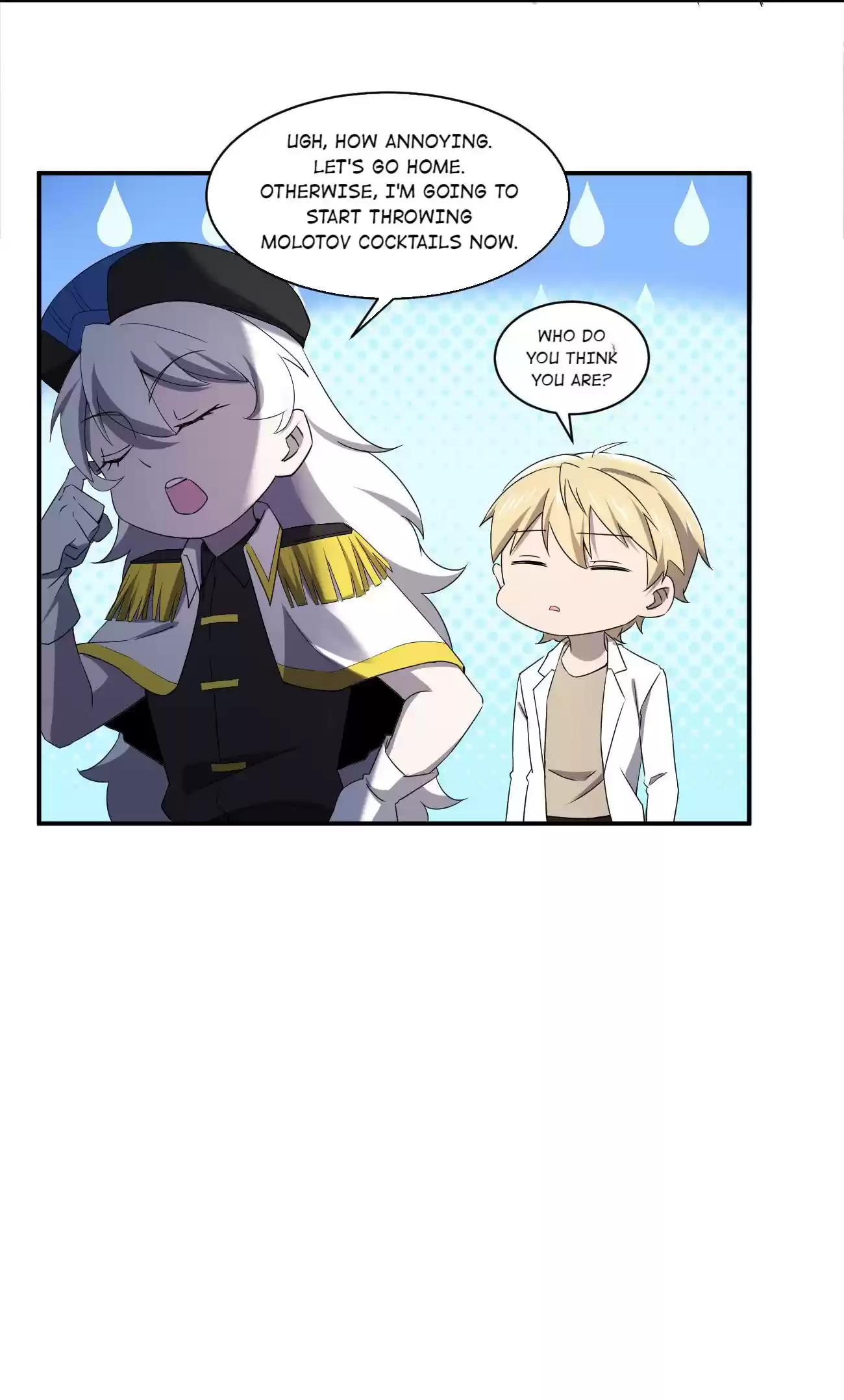 Don’T Get Me Wrong, I’M The Real Victim! Chapter 62