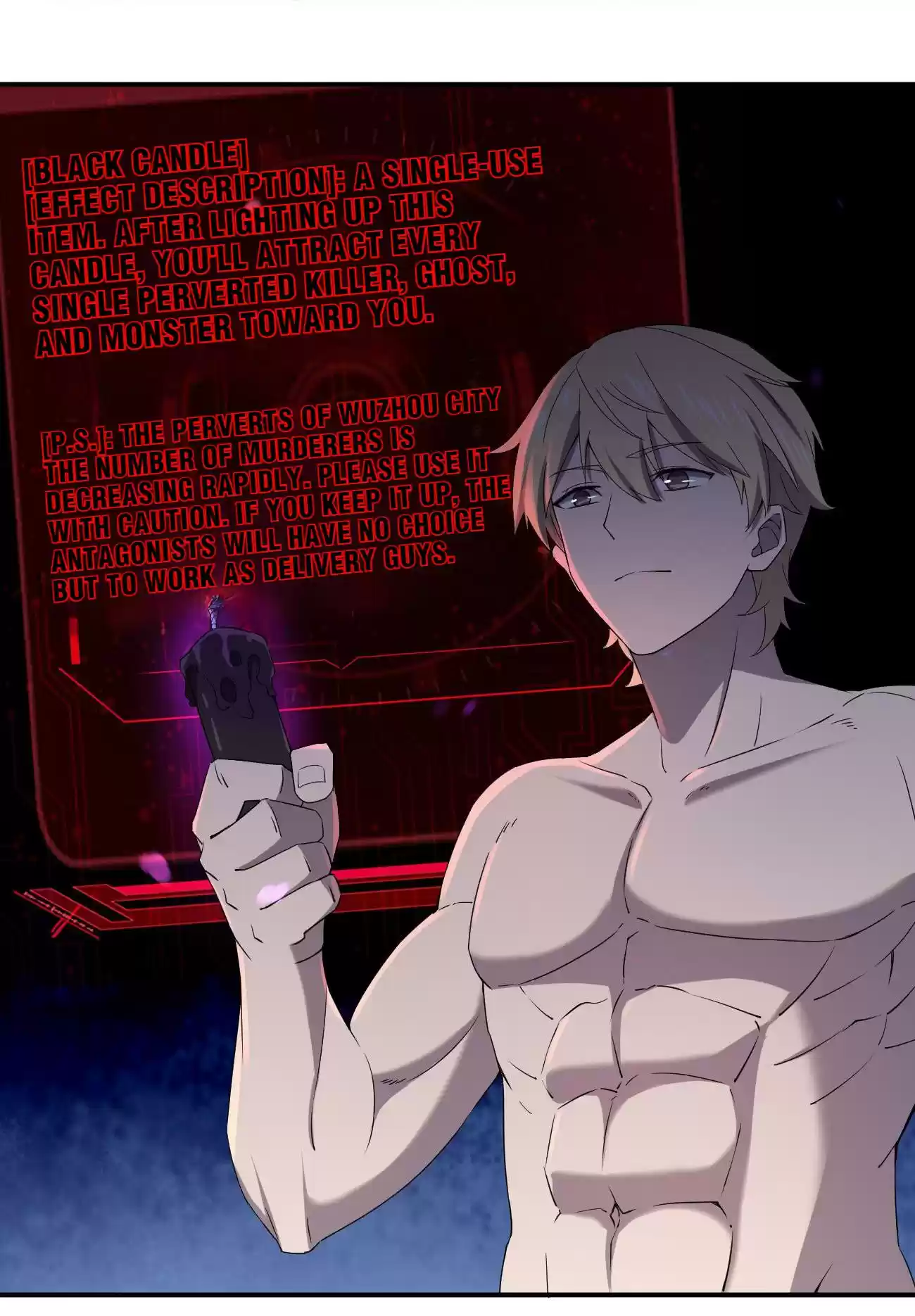 Don’T Get Me Wrong, I’M The Real Victim! Chapter 62