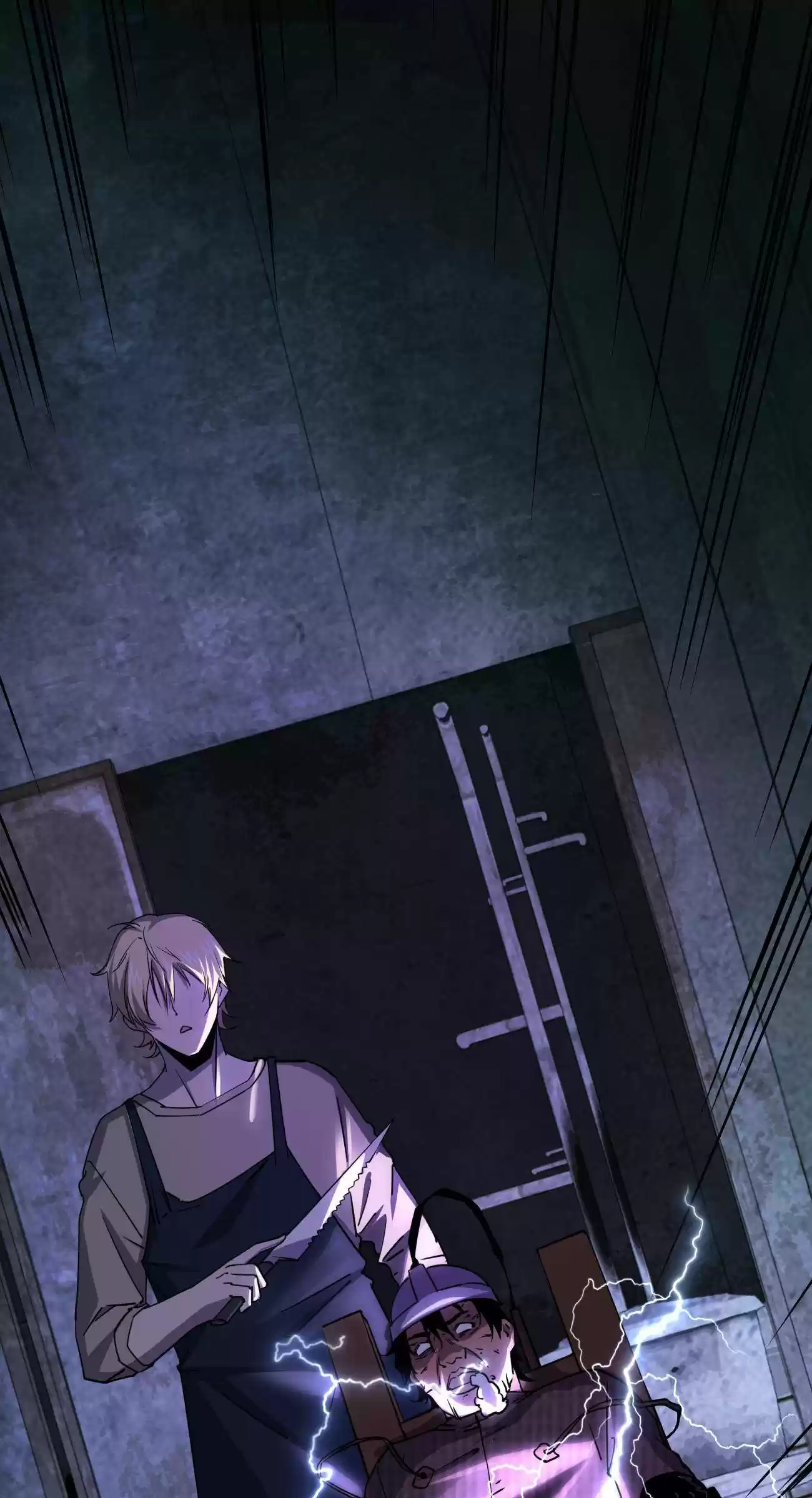 Don’T Get Me Wrong, I’M The Real Victim! Chapter 7