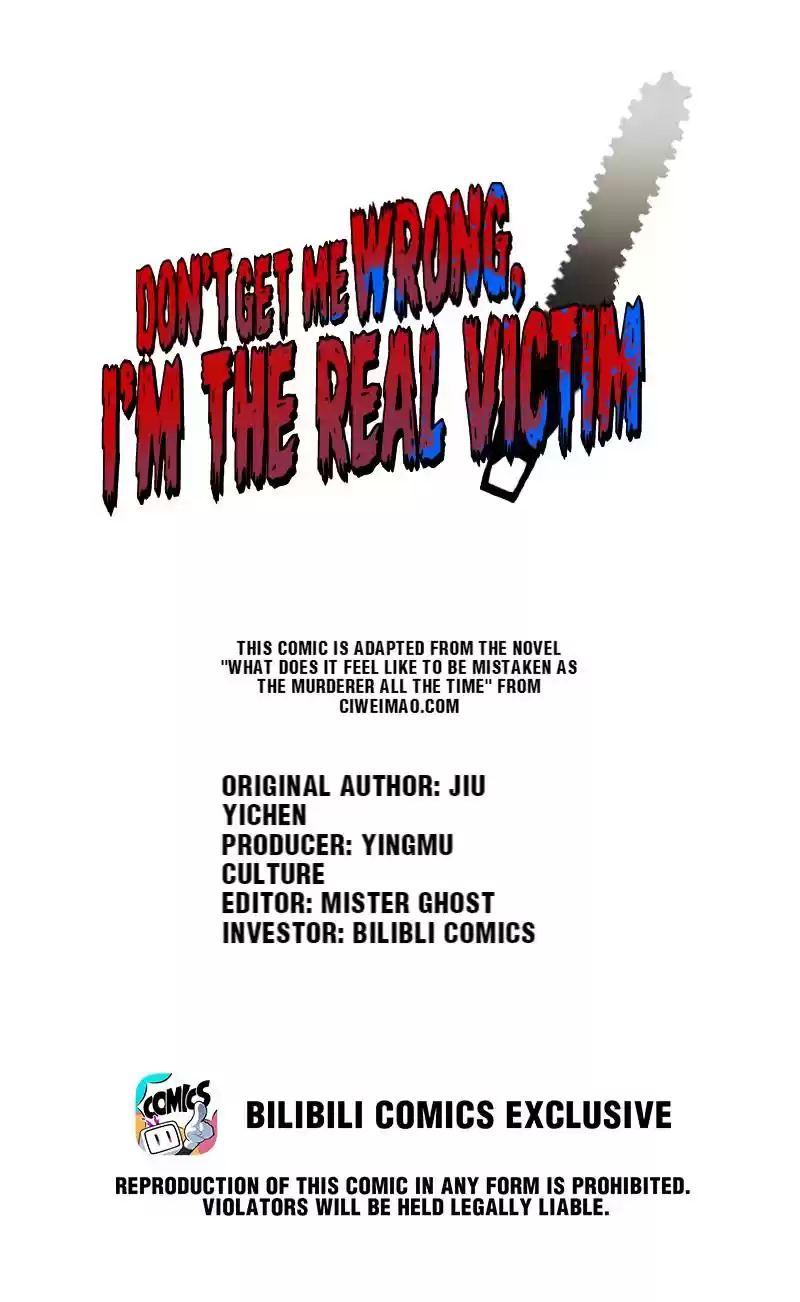 Don’T Get Me Wrong, I’M The Real Victim! Chapter 8