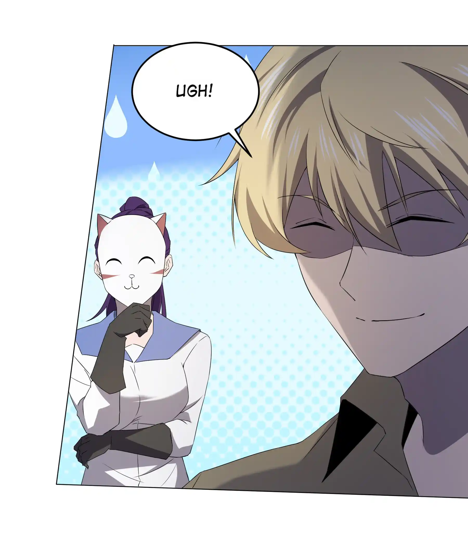 Don’T Get Me Wrong, I’M The Real Victim! Chapter 80