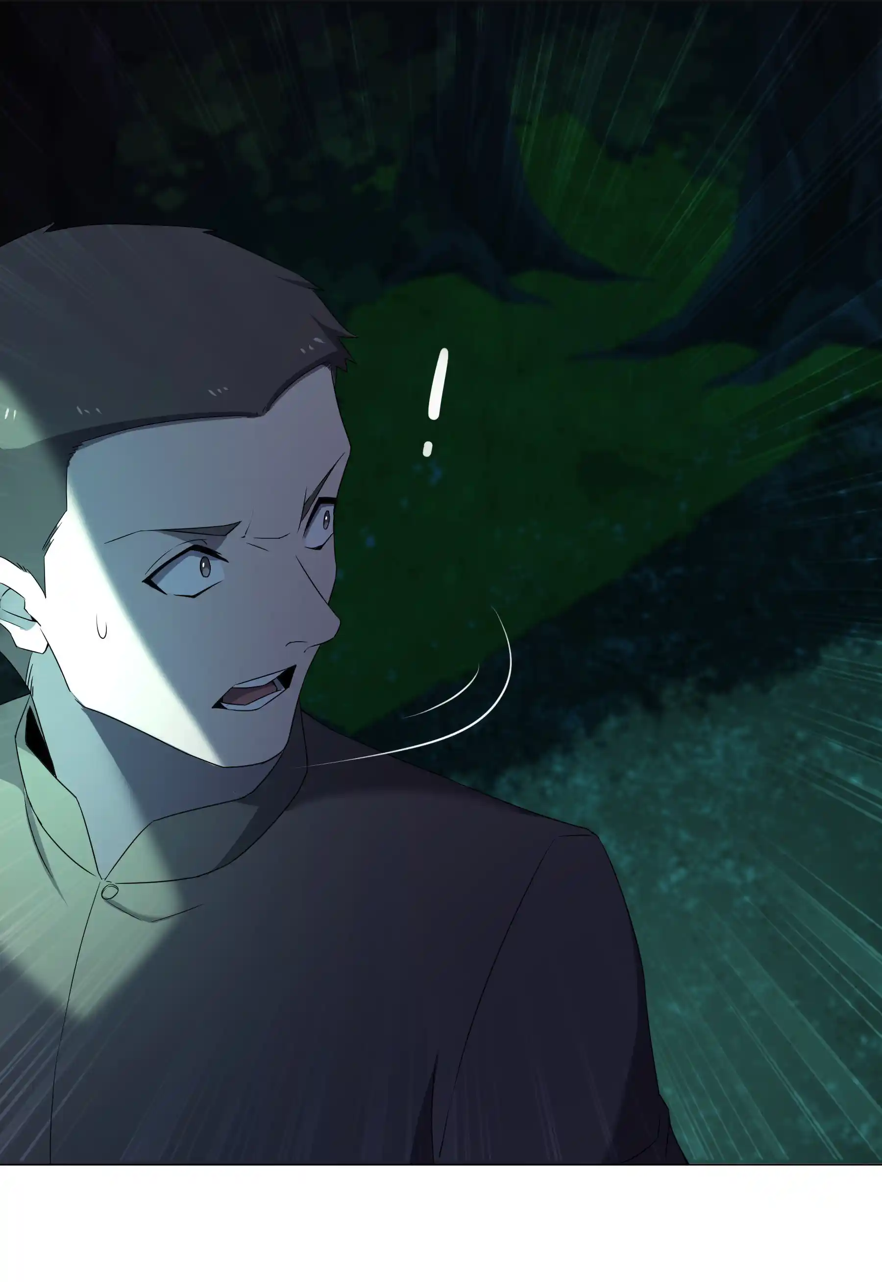 Don’T Get Me Wrong, I’M The Real Victim! Chapter 80