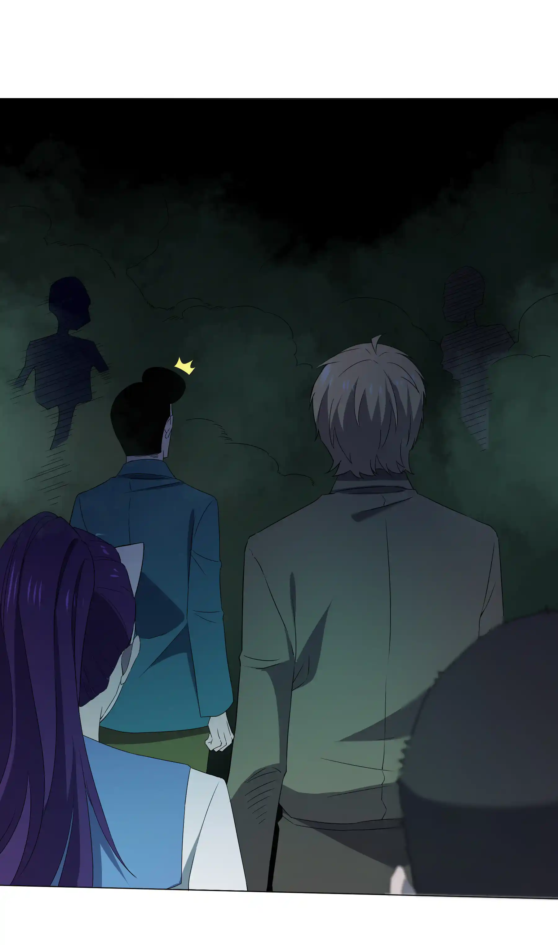 Don’T Get Me Wrong, I’M The Real Victim! Chapter 80