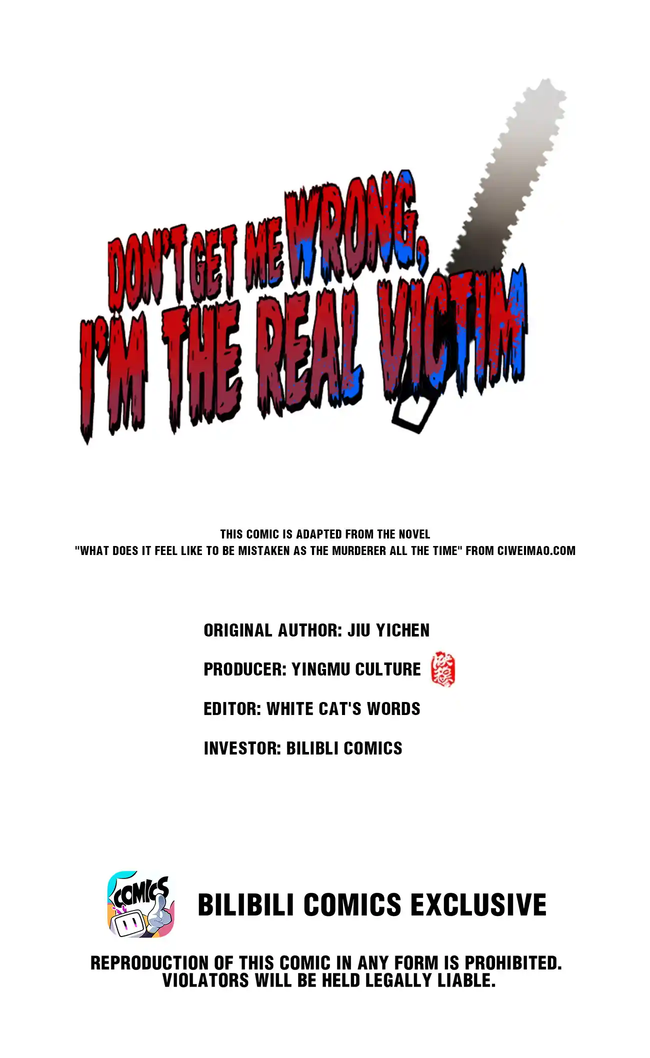 Don’T Get Me Wrong, I’M The Real Victim! Chapter 81