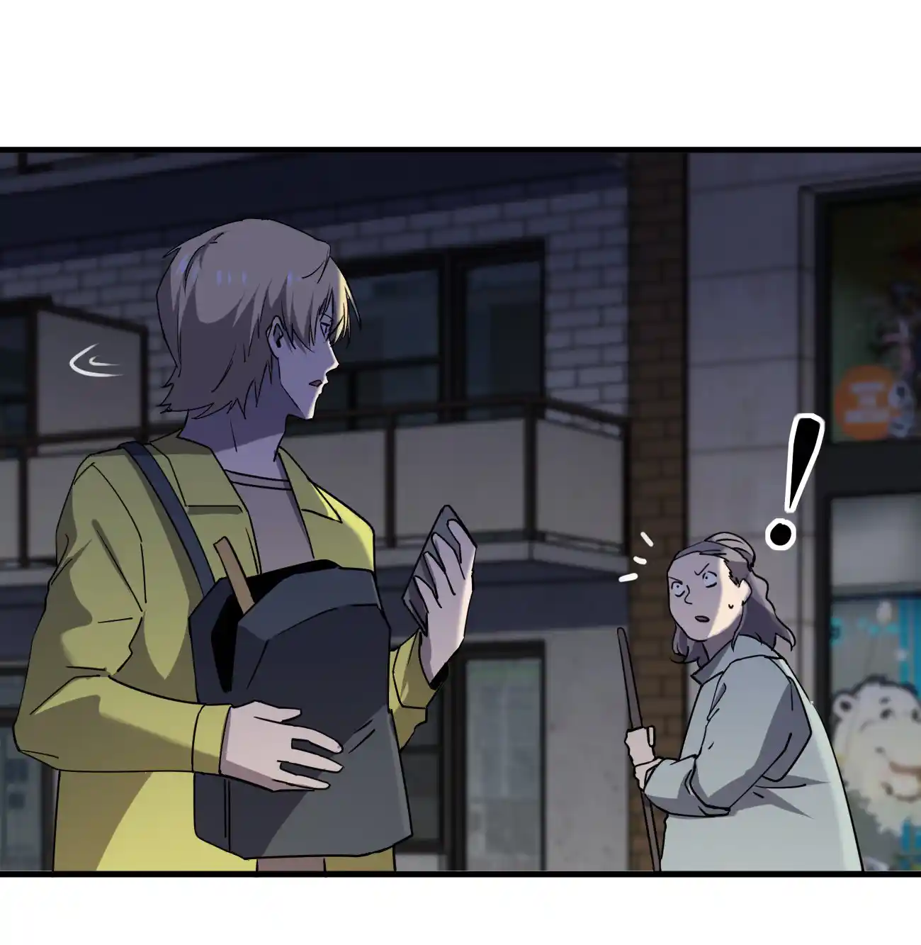 Don’T Get Me Wrong, I’M The Real Victim! Chapter 81