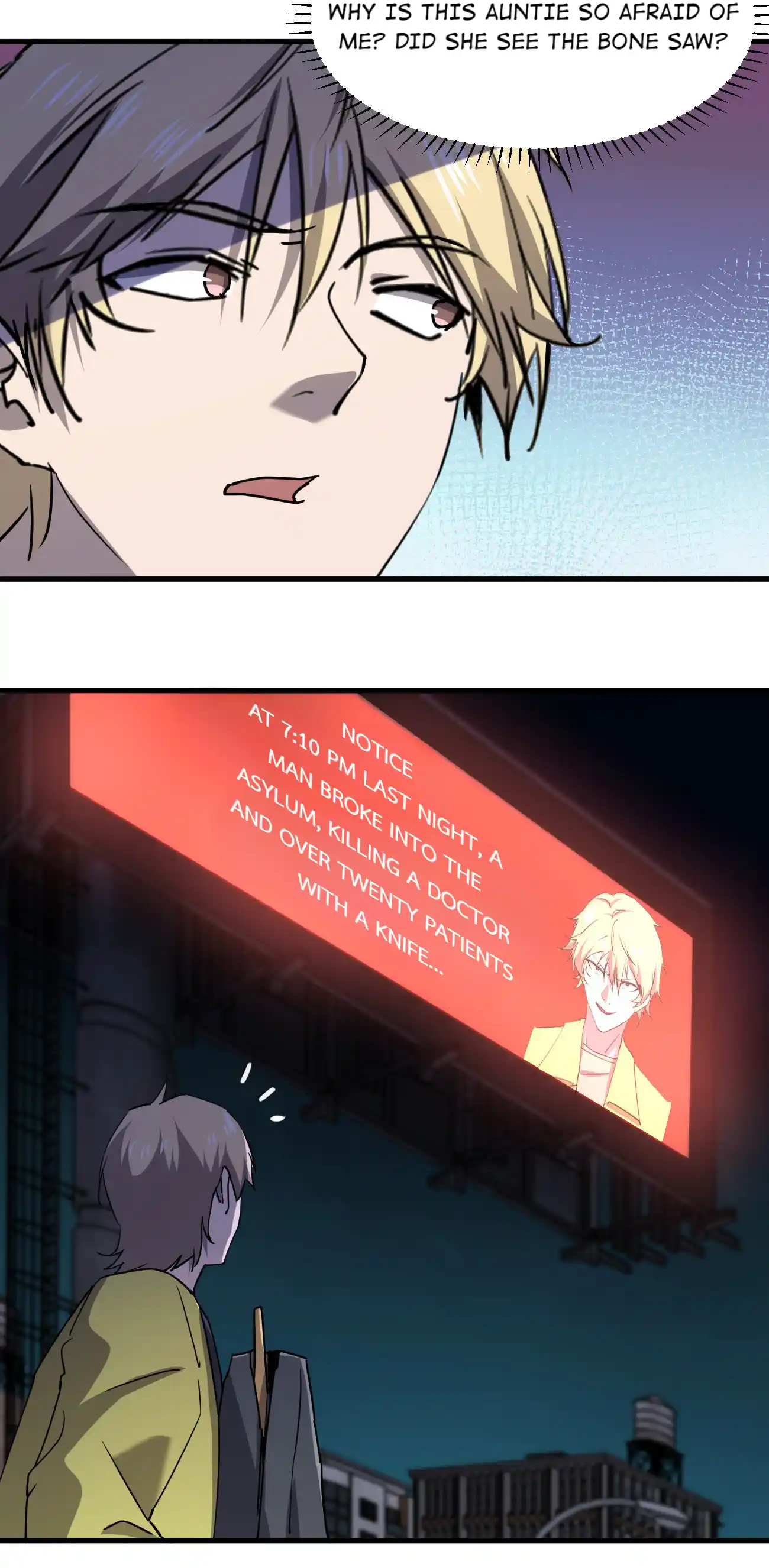 Don’T Get Me Wrong, I’M The Real Victim! Chapter 81