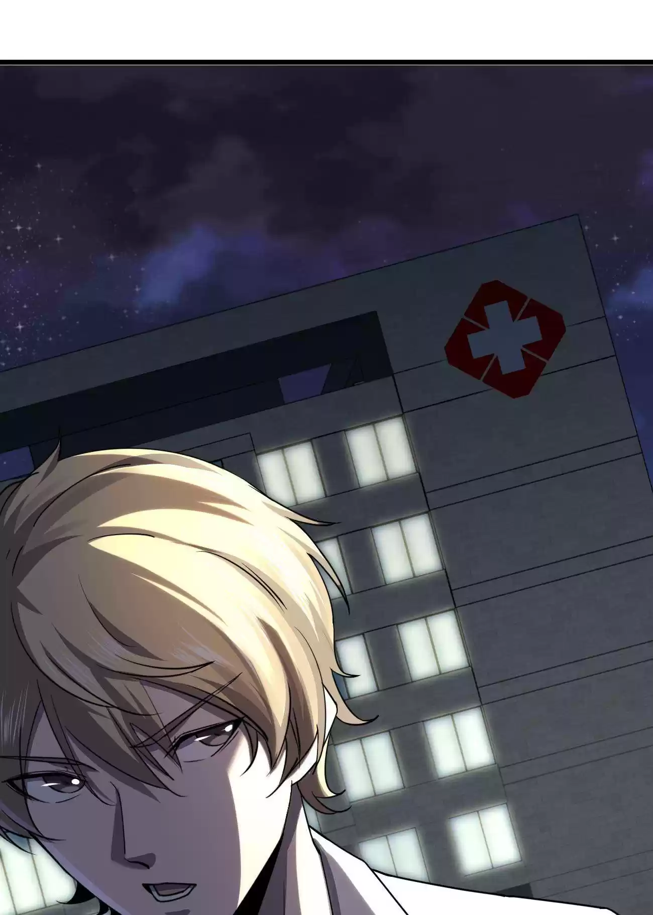 Don’T Get Me Wrong, I’M The Real Victim! Chapter 9