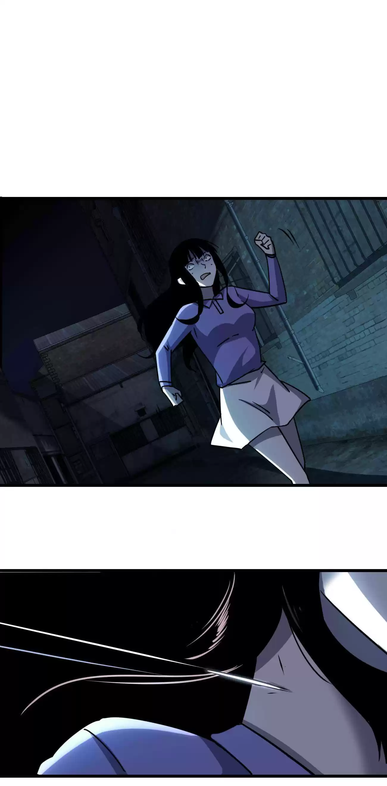 Don’T Get Me Wrong, I’M The Real Victim! Chapter 9