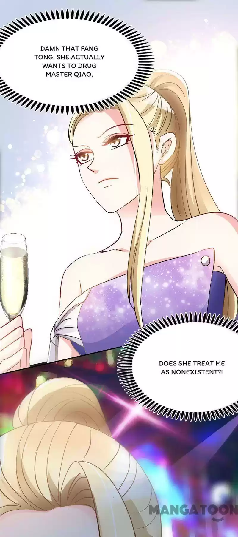 Don’T Mess With That Spicy Mother Chapter 1