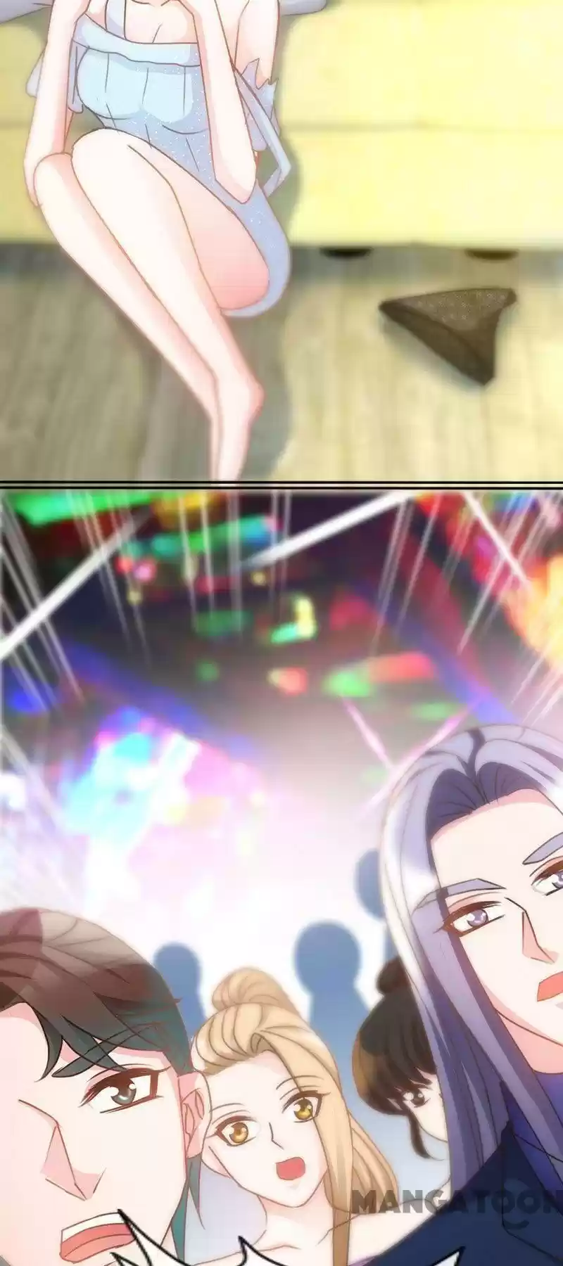 Don’T Mess With That Spicy Mother Chapter 1