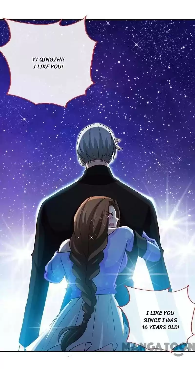 Don’T Mess With That Spicy Mother Chapter 103