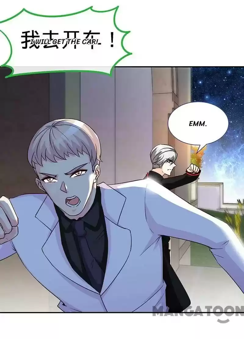 Don’T Mess With That Spicy Mother Chapter 103