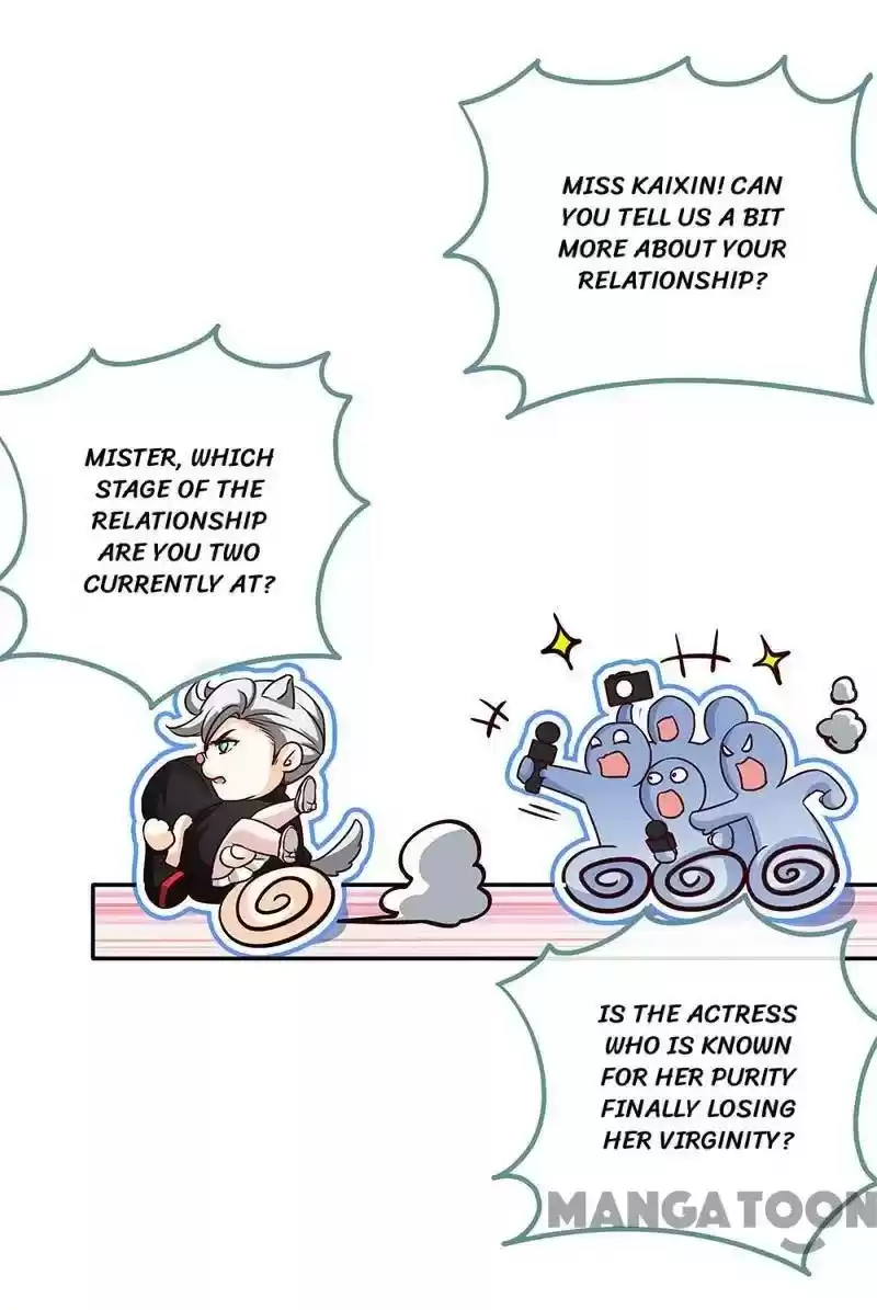 Don’T Mess With That Spicy Mother Chapter 103