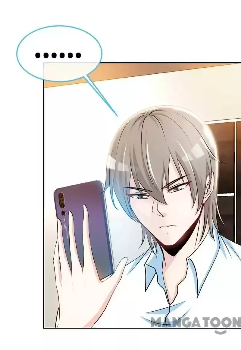 Don’T Mess With That Spicy Mother Chapter 104