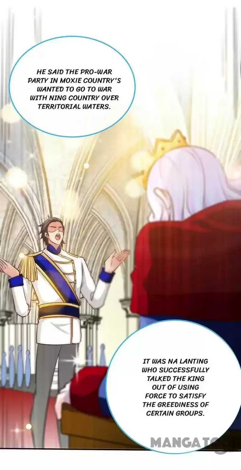 Don’T Mess With That Spicy Mother Chapter 105