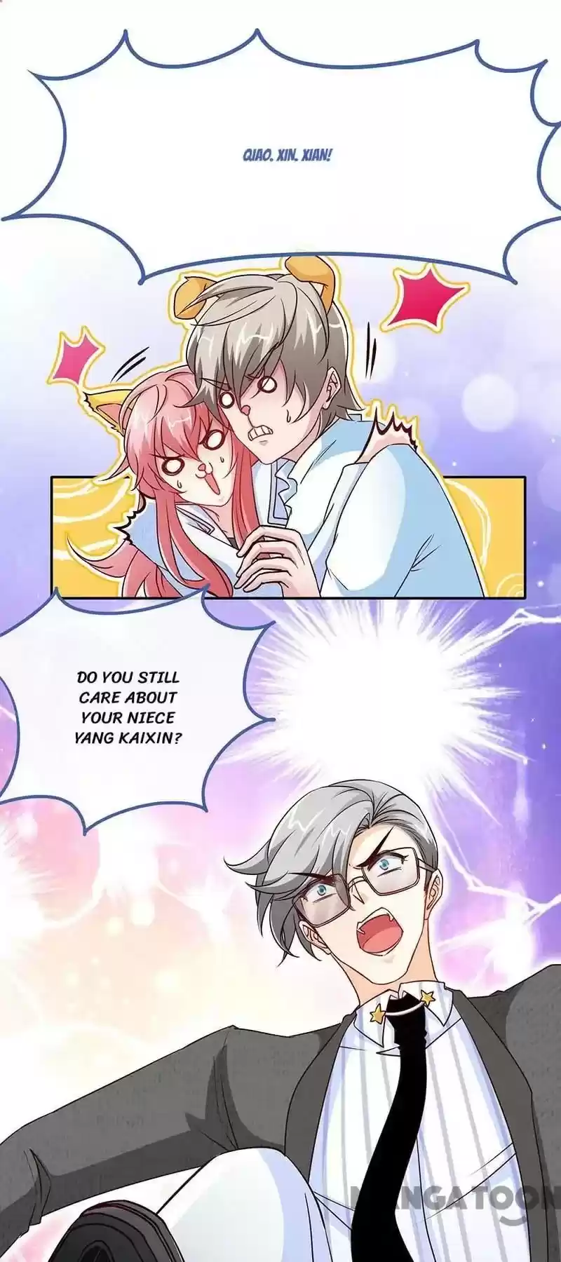 Don’T Mess With That Spicy Mother Chapter 105