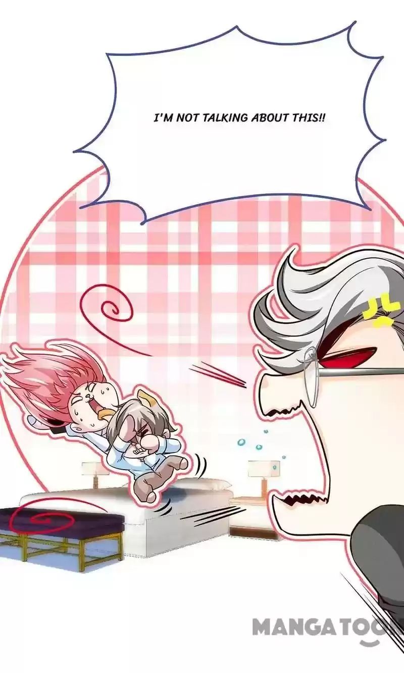 Don’T Mess With That Spicy Mother Chapter 105