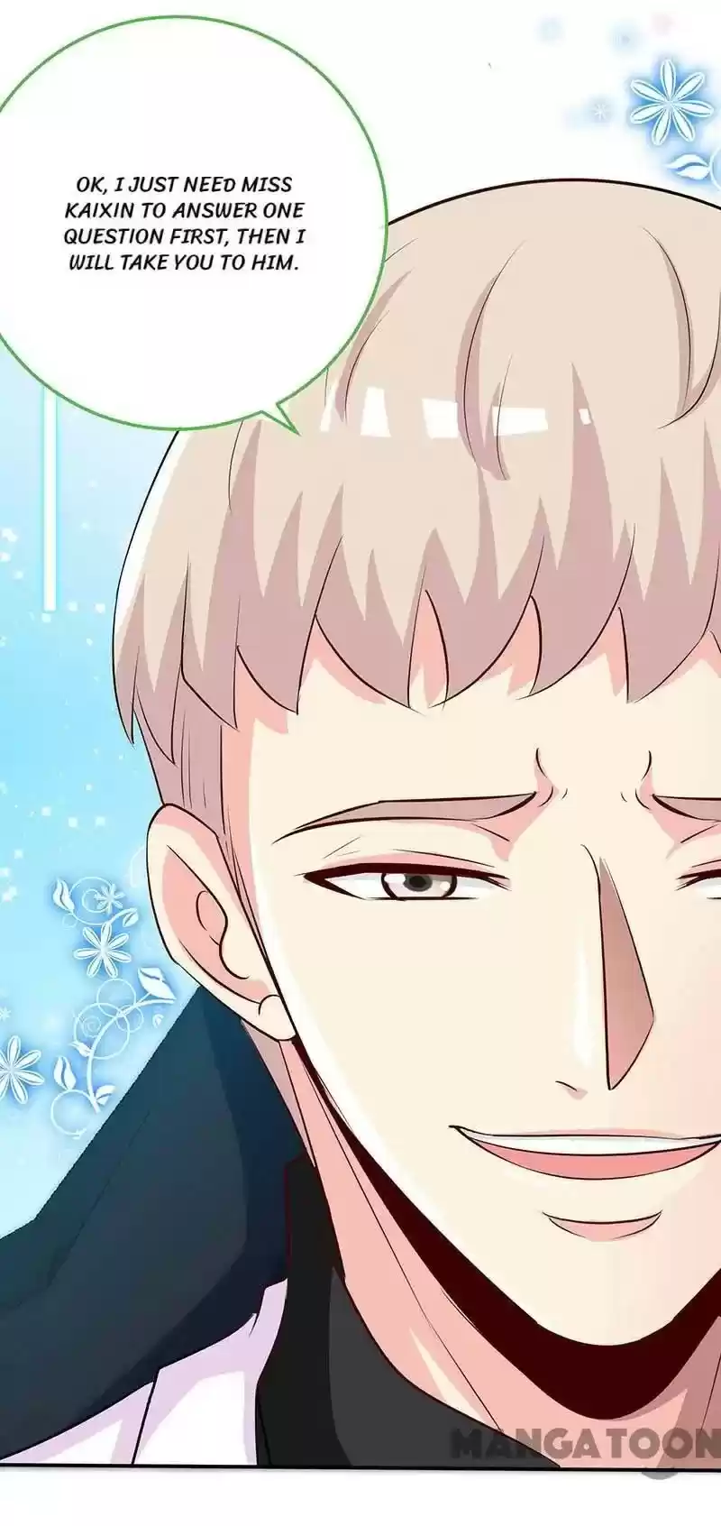 Don’T Mess With That Spicy Mother Chapter 106