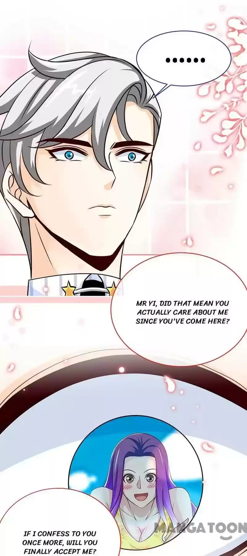 Don’T Mess With That Spicy Mother Chapter 107