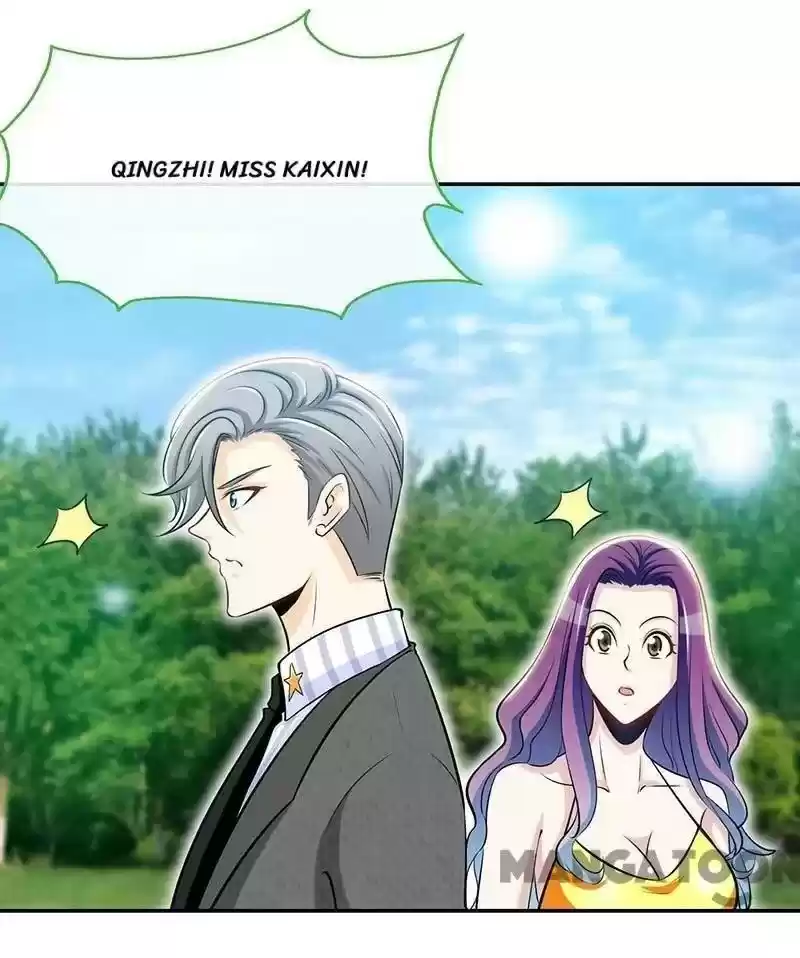 Don’T Mess With That Spicy Mother Chapter 107