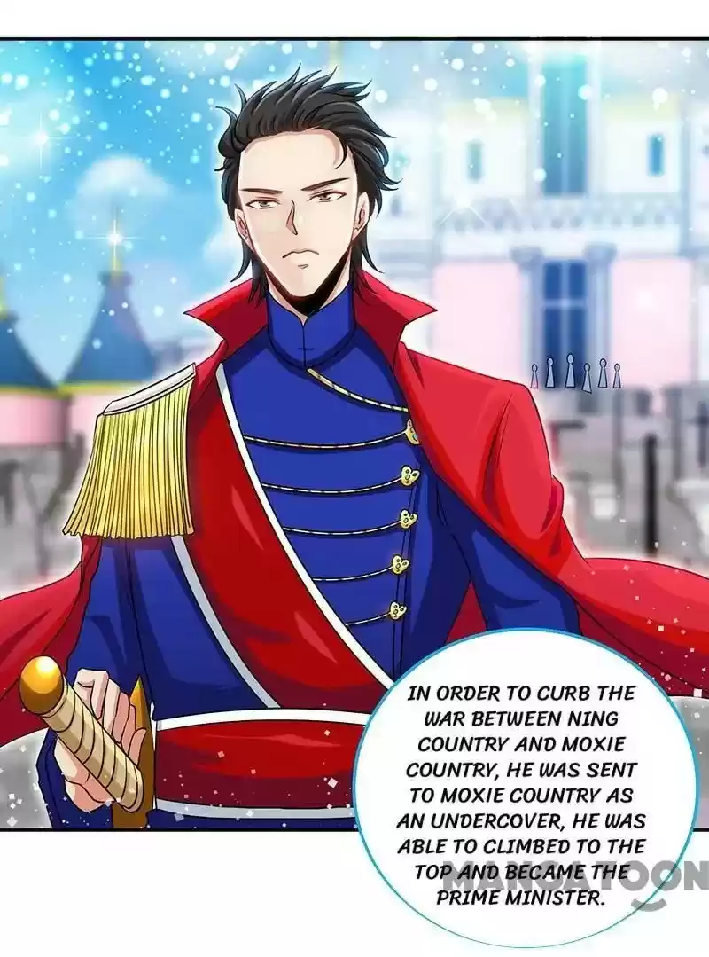 Don’T Mess With That Spicy Mother Chapter 108