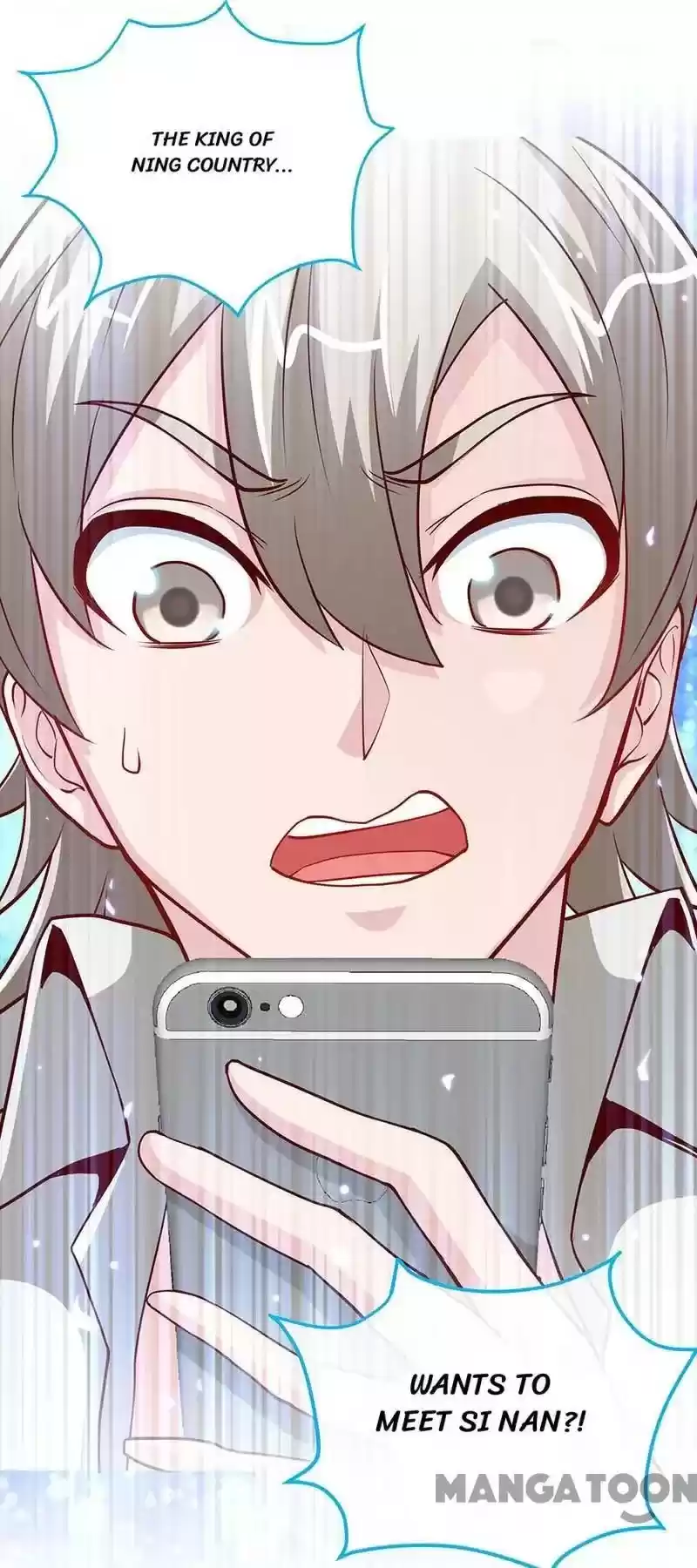 Don’T Mess With That Spicy Mother Chapter 108