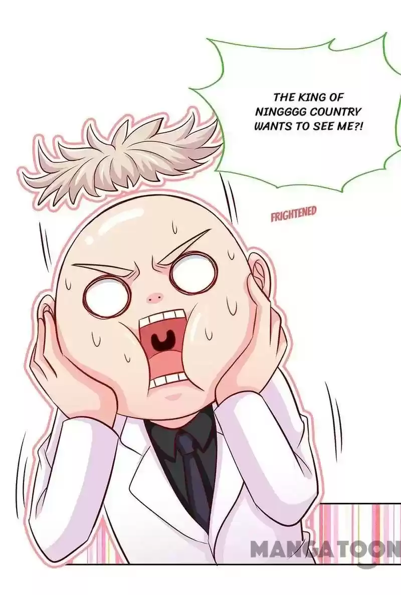 Don’T Mess With That Spicy Mother Chapter 109