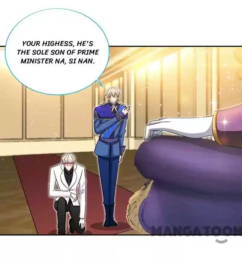 Don’T Mess With That Spicy Mother Chapter 109