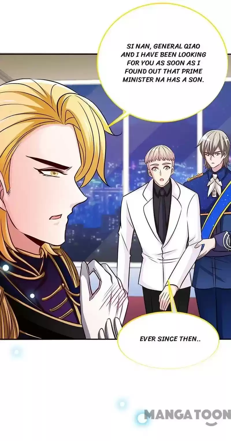 Don’T Mess With That Spicy Mother Chapter 109