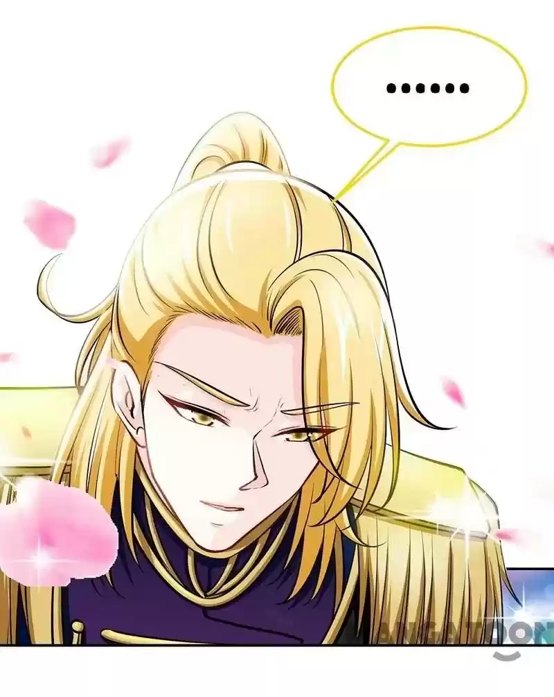 Don’T Mess With That Spicy Mother Chapter 109