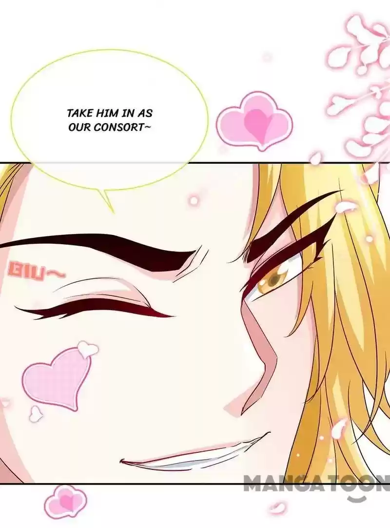 Don’T Mess With That Spicy Mother Chapter 109