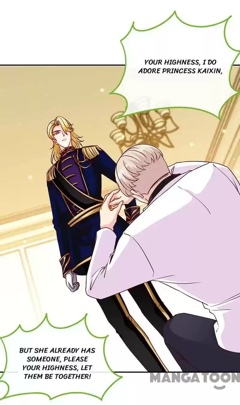 Don’T Mess With That Spicy Mother Chapter 109