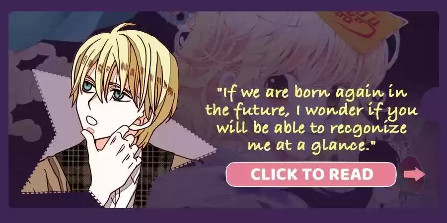 Don’T Mess With That Spicy Mother Chapter 109