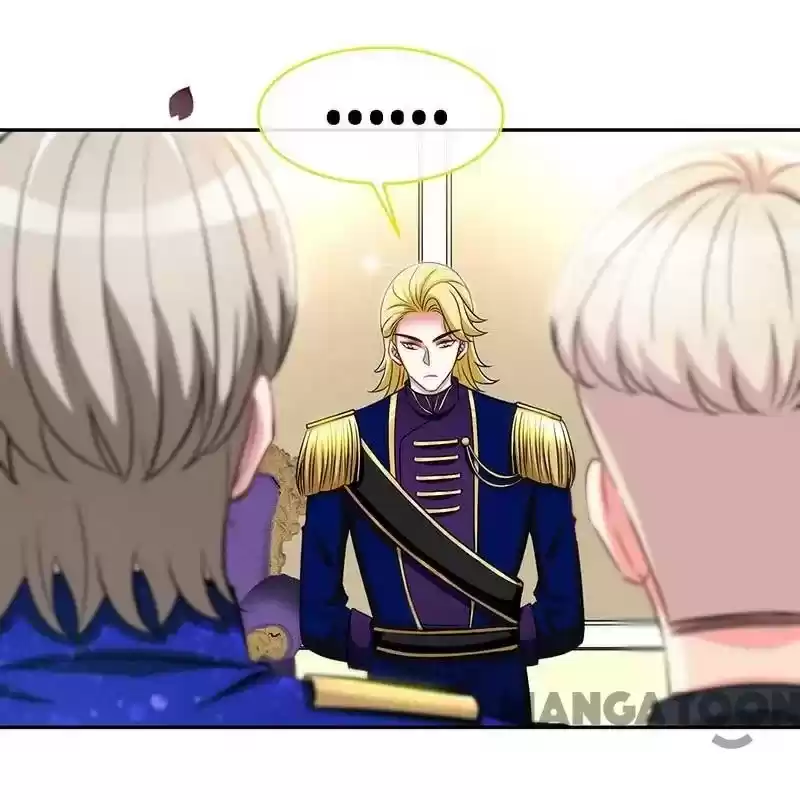 Don’T Mess With That Spicy Mother Chapter 110