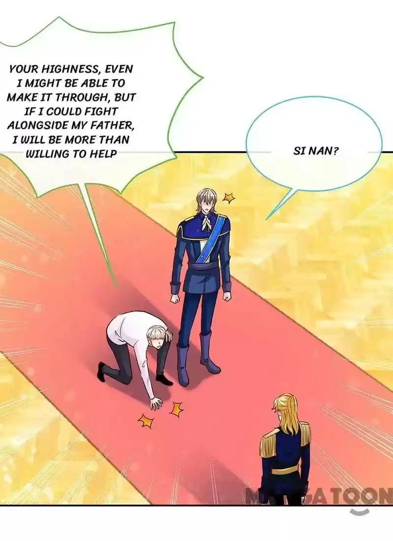 Don’T Mess With That Spicy Mother Chapter 110