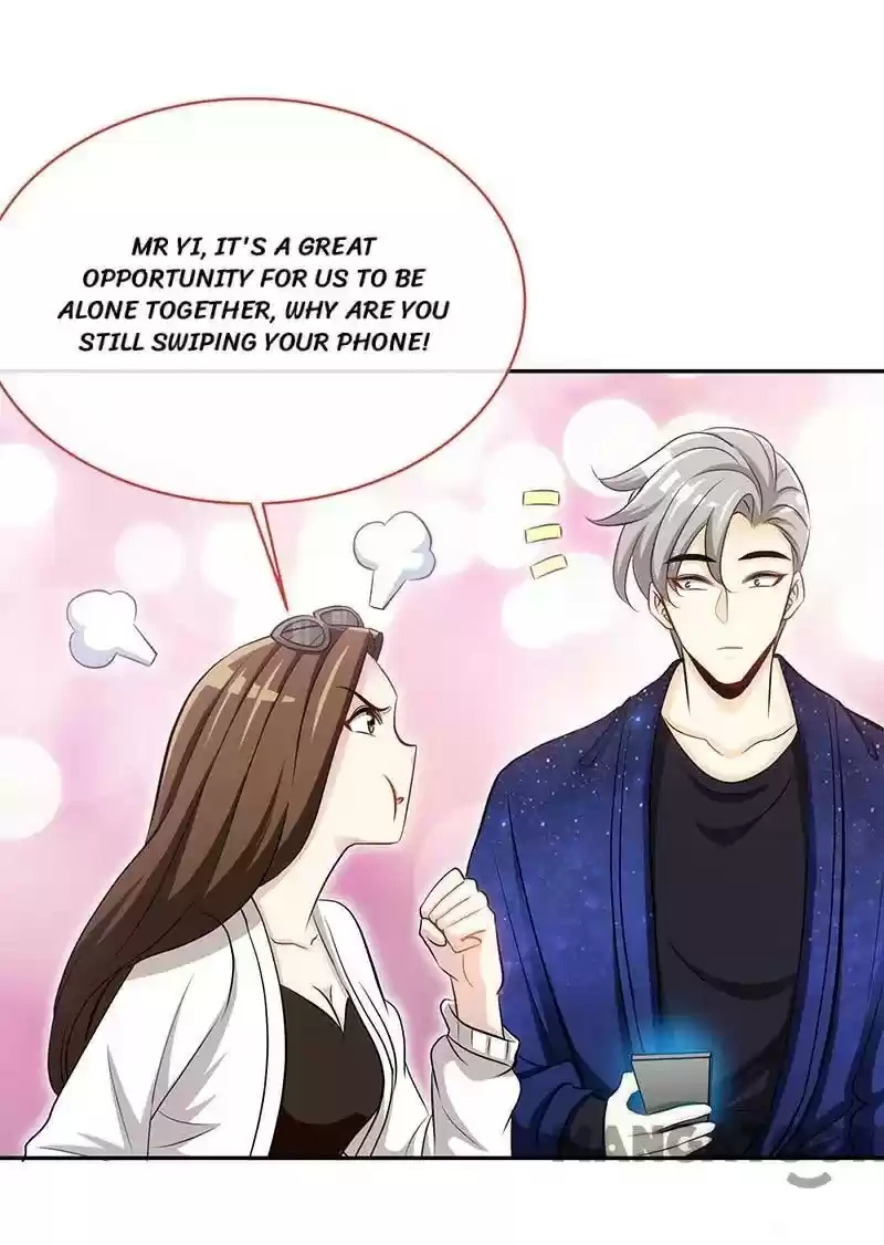 Don’T Mess With That Spicy Mother Chapter 111