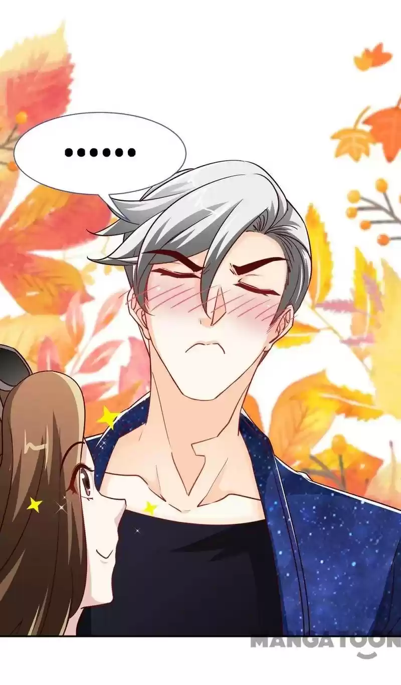 Don’T Mess With That Spicy Mother Chapter 112