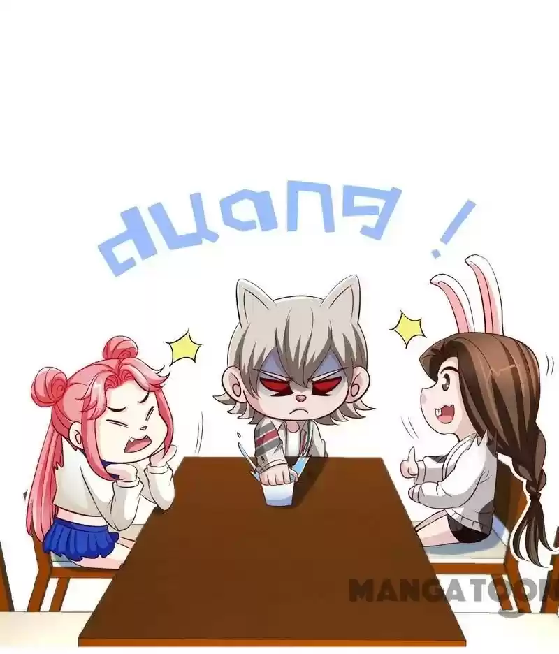 Don’T Mess With That Spicy Mother Chapter 112