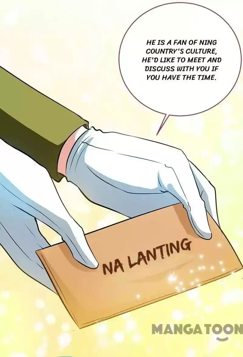 Don’T Mess With That Spicy Mother Chapter 116