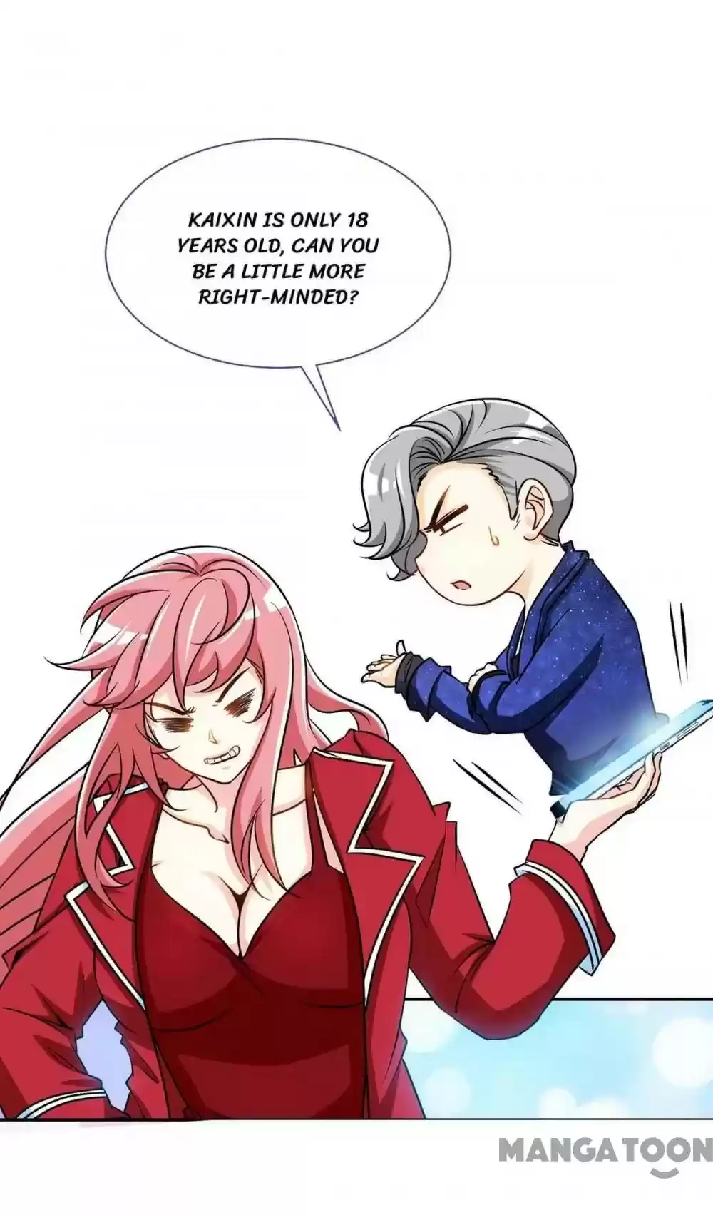 Don’T Mess With That Spicy Mother Chapter 117