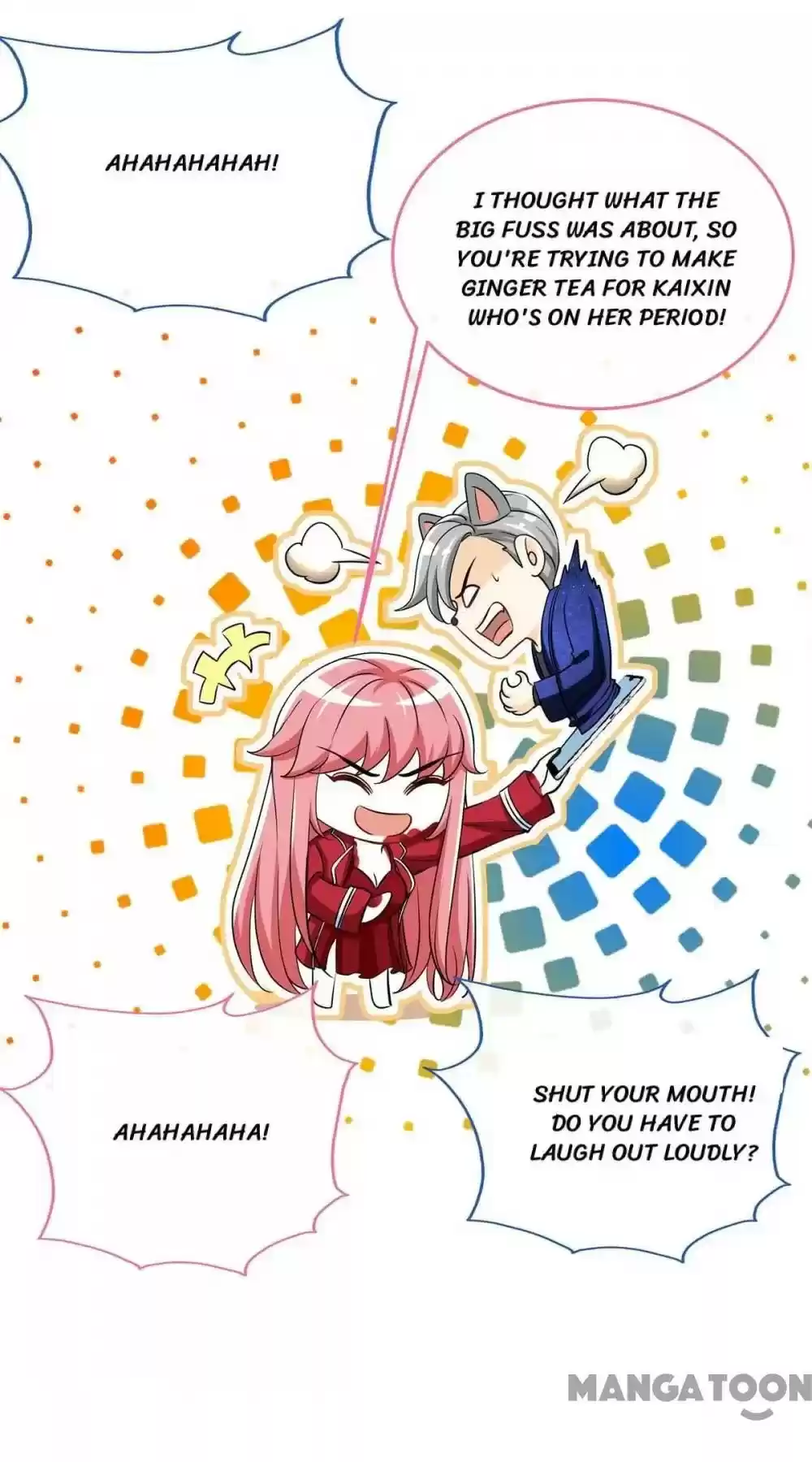 Don’T Mess With That Spicy Mother Chapter 117