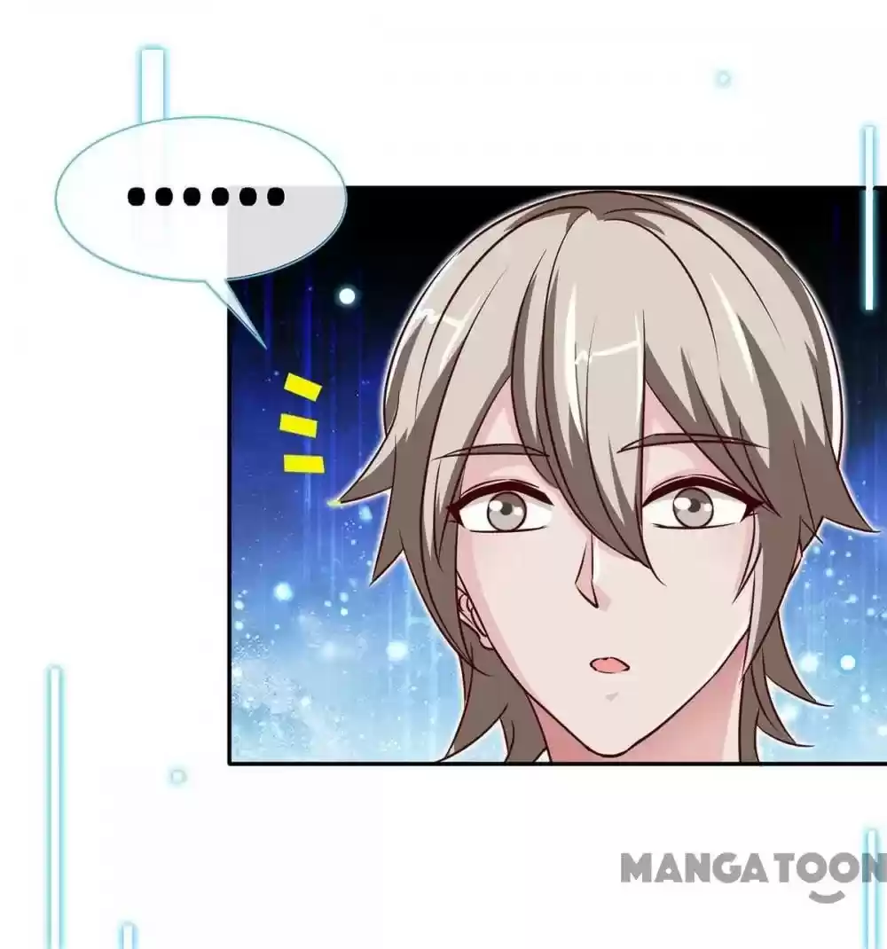 Don’T Mess With That Spicy Mother Chapter 117