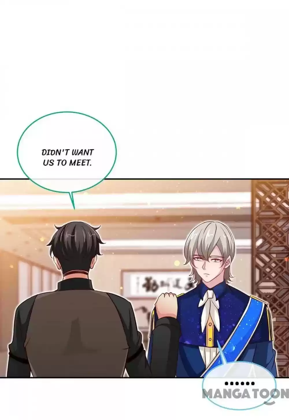 Don’T Mess With That Spicy Mother Chapter 118