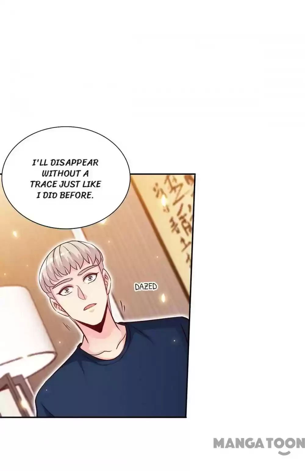 Don’T Mess With That Spicy Mother Chapter 118