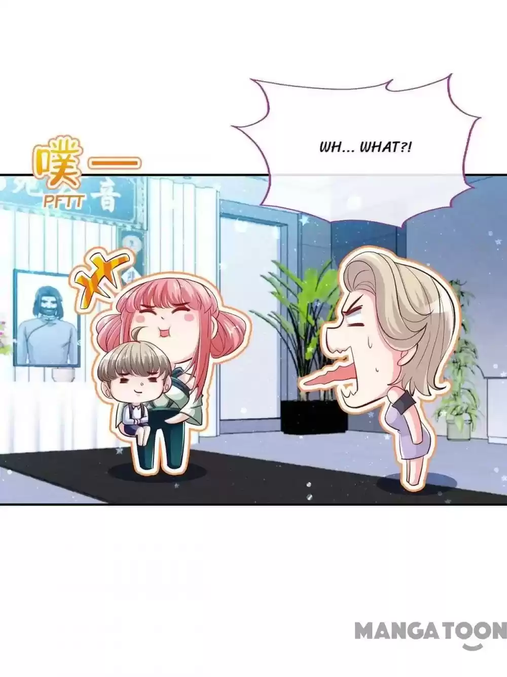 Don’T Mess With That Spicy Mother Chapter 119