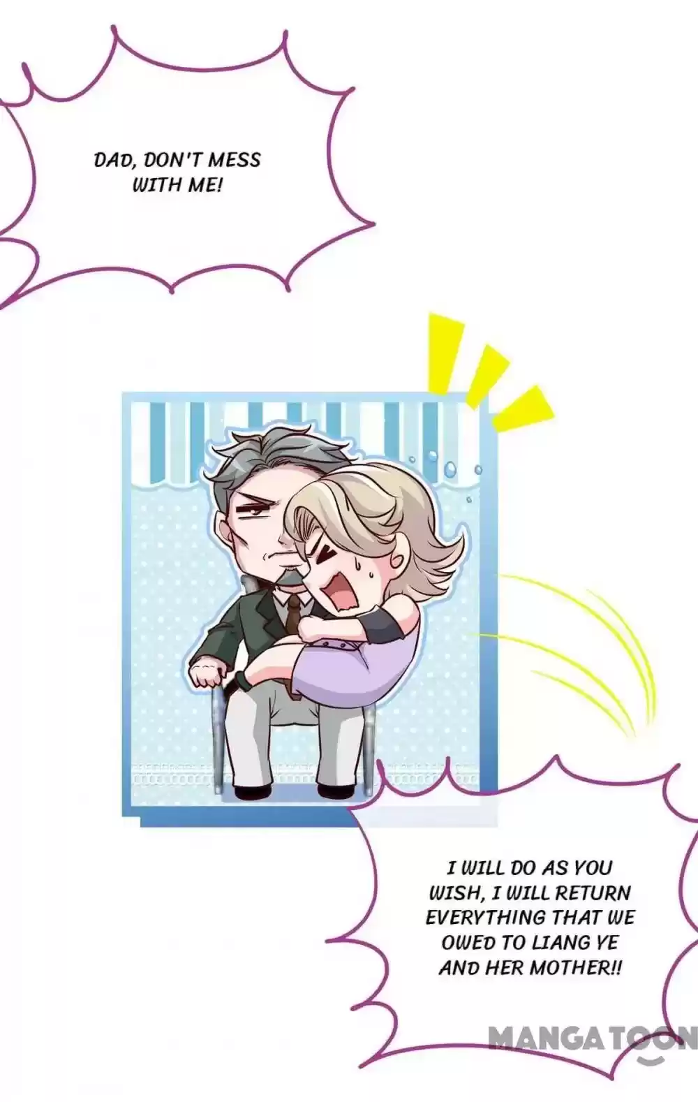 Don’T Mess With That Spicy Mother Chapter 119